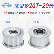 691cd2c6b8dbe7dd6f7e7ffa2e9e256495f837be419d6beea8361e2ed5ca.png