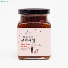 아빠랑 곡물당으로 만든 무화과잼 220g 1021800, 블루베리잼 220g, 1개