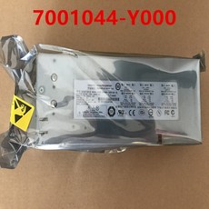 focusgold1000w
