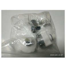  대우 미니 벽걸이 세탁기용 물 입구 3 방향 밸브 정품 액세서리, 한개옵션0 