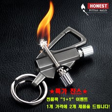 a01c90933c16e8232a3fb7ffea77fa44dfd85c787f5f47b50c36dbaf89a6.jpg