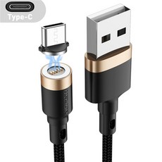 USLION 15 아이폰 충전 데이터 프로 샤오미 USB 5A 코드 C 고속 자석 마그네틱 와이어 타입 케이블, 1m, Gold For Type C, 1개