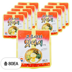 동방푸드마스타 페퍼햅 고추나라 맛다시 양념, 60g, 80개