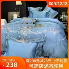e08922386b9c993394fab1403b9202c52922c087ee61e49b45b2abcfc083.jpeg