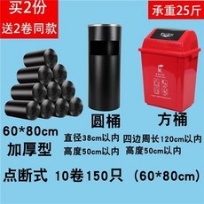 b299923f4a01c522751daac640907c32c0c8d7dd5979017d91db488c68e1.jpg