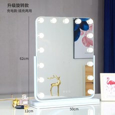 이케아하트조명