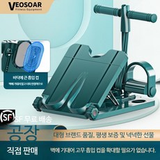 보드 종아리스트레칭보드 종아리스트레칭 풋스트레칭보드 경사대 발목경사대