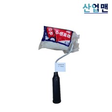 건영 수성로라 롤러브러쉬 국산 페인트 롤러붓 4인치~9인치 벽지 가구 현관문 페인트칠, 1개