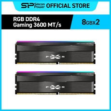실리콘파워 Silicon Power DDR4 16GB/32GB CL16/18 3200/3600MHz PC4-25600/PC4-28800 Zenith RGB 데스크탑 메모리 RAM, 3600MHz 16GB(8GB*2), 1개