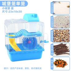 98e8e15147d9ed2377afa3c5c8060f3a021be6436b33c9566b9689185d7a.jpg
