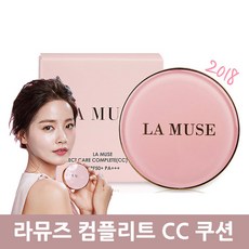 LA MUSE 라뮤즈 코렉트 케어 컴플리트 CC쿠션 14g, 코렉트케어 컴플리트CC쿠션, 1개