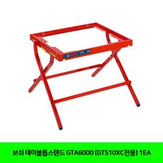 087c6ed570ce92dbaf63fc35ecb72975c2775bdec92550cb222346ad95eb.jpg