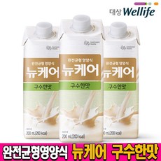 뉴케어 구수한맛 완전균형영양식, 90개, 200ml