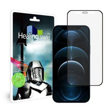 힐링쉴드 아이폰12 / 아이폰12 프로 3D 풀커버 저반사 강화유리 액정보호필름 1매