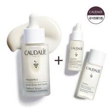 꼬달리래디언스세럼