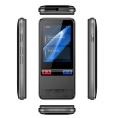 한글영어번역기