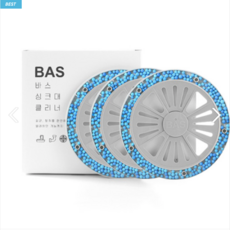 BAS 바스 싱크대 클리너 3개입 냄새탈취 악취제거 살균 벌레차단, 2개