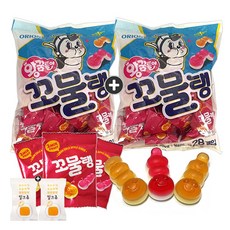 꼬물탱