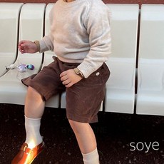 소예새들니트