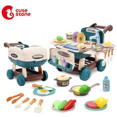 노래가나오는이마트쇼핑카트