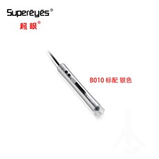 두피 피부 모공 모낭 미니 무선 전자 디지털 현미경 카메라 진단기 디지털 휴대용 마이크로스코프 검사기, B010 패치 실버