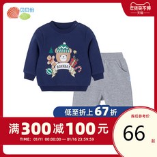 78ed800016a56550de90723a68f8e9550b6795c3285ef4ea3739c646983d.jpg
