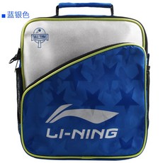 리 닝 탁구 가방 스포츠 가방 어깨 탁구 배낭 라켓 세트 다기능 탁구 라켓, 상세내용참조, 상세내용참조
