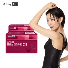 스키니랩 모로실 다이어트 C3G 모로오렌지추출분말 건강기능식품 항산화 내장지방감소, 14정, 9.8g, 2박스