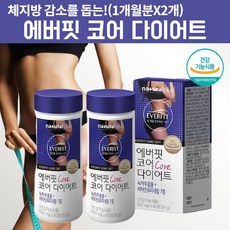 퍼펙트더블컷그린