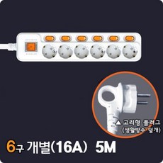 현대w949