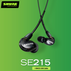 shurese215