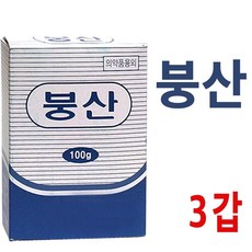 //상품명