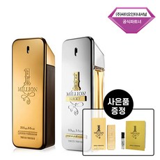 파코라반 원밀리언 / 원밀리언 럭키 EDT 오드뚜왈렛 + 미니어처 + 샘플 + 쇼핑백, 원밀리언 100ml