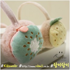 람이람이 [3컬러]남매룩 과일 귀마개 여아 남아 아동 초등 키즈 주니어 어린이 데일리 추천 겨울 귀도리 방한모 군밤 모자