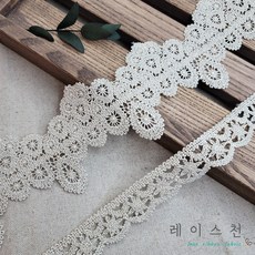 금색레이스