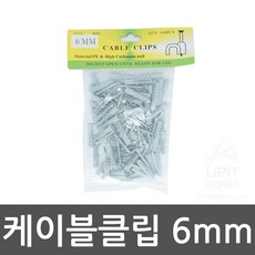 ce061a3394dd126468b61a170c152da5d506e783ad46bebc236959667107.jpg
