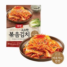 양반 볶음김치, 80g, 16개