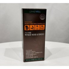 로하스웰 맥주효모 비오틴 셀렌 영양제, 270정, 2개