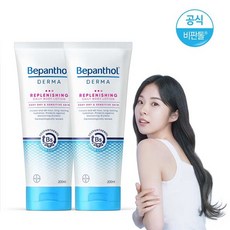 비판톨바디로션