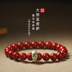 e13d82edf9762b3226a65cd1179f11d12040ed1c097420219debcfbd61e5.jpg
