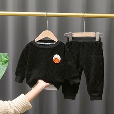 널디키즈