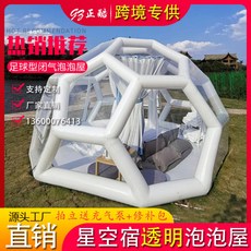 f25172aa35646bafe7826a1bd96aa663c535126ddbb2ec4b86052b68af1e.jpg
