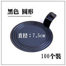 4c33835a8320bcfa54d8685324873e9ddcd30e110d72a5e777852b83a86d.jpg
