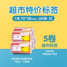 537cc0745175b7426db9c92979ded8c931101fc745bfa73f04ce5a7d3dcd.jpg