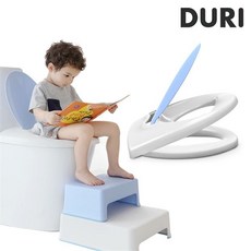 두리 1.0 유아변기커버+ 2단 디딤대, color/두리 유아변기커버 그린_두리 디딤대 핑크