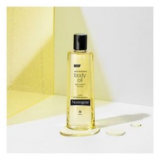 올리브영바디오일