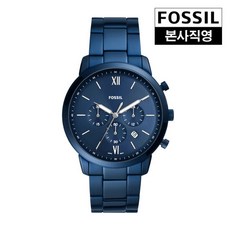 fossil시계