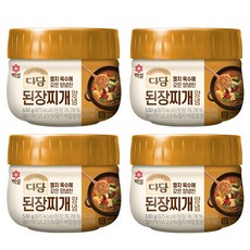 CJ 다담 된장찌개 양념 530g * 4통(총1세트)