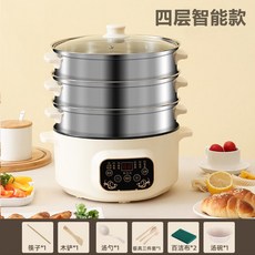 전기샤브샤브, 4층 스마트 모델[카키], 28cm