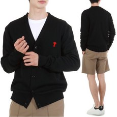 아미스몰하트가디건